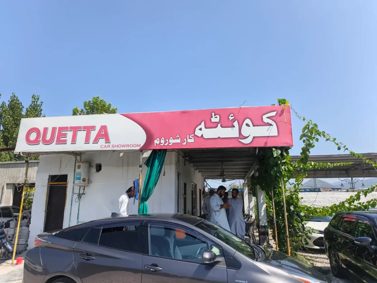 Quetta Motors Showroom