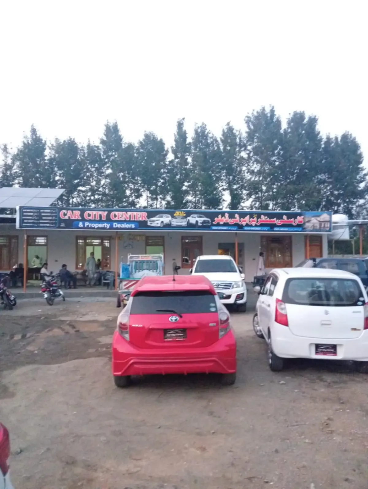Car City Center