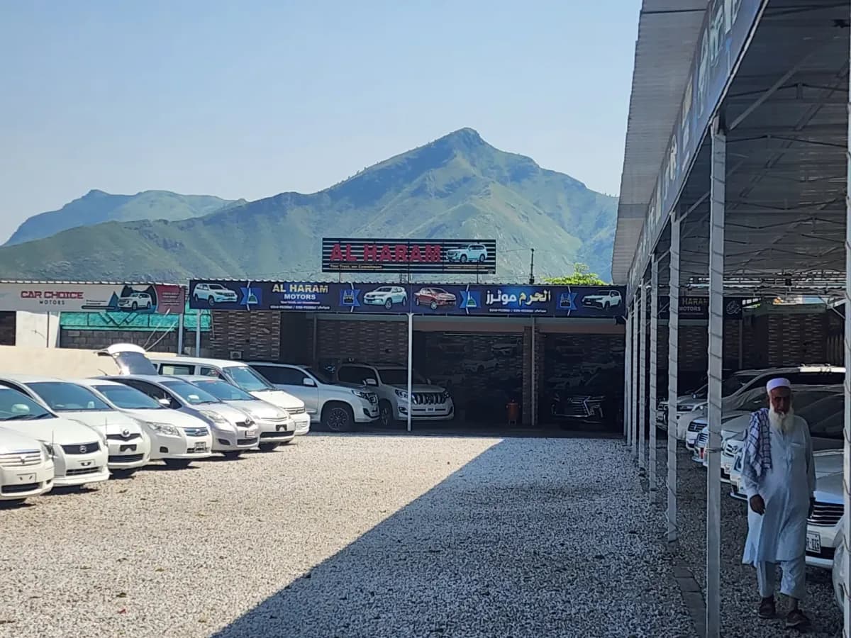 Al haram motors