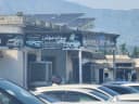 Swat Motors
