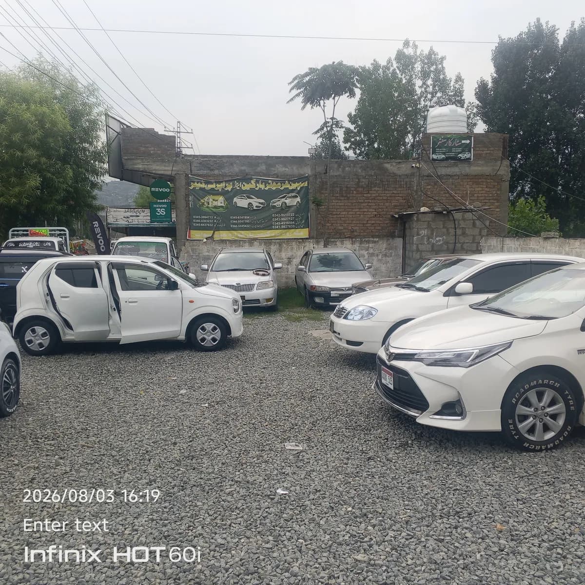Spin Ghar Motor Bargain โ NCP car showroom in Swat