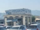 Jalal Japan motors