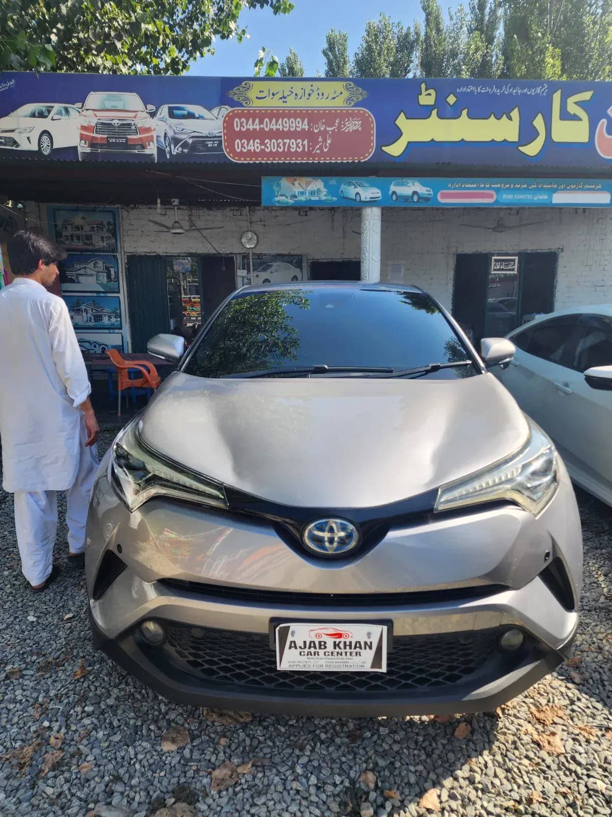 Ajab Khan $ Sky Car Center