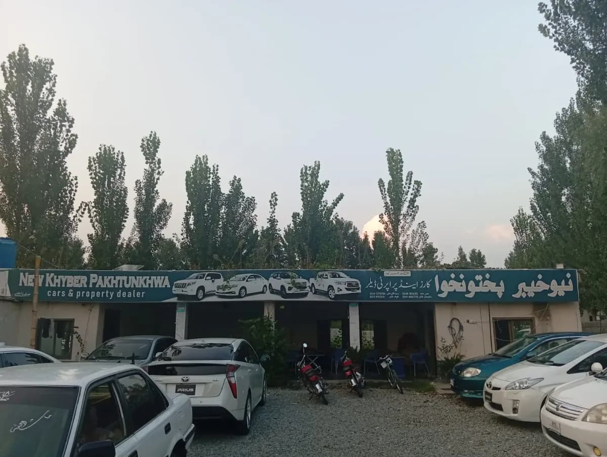 New Khyber Pakhtun Khwa Cars