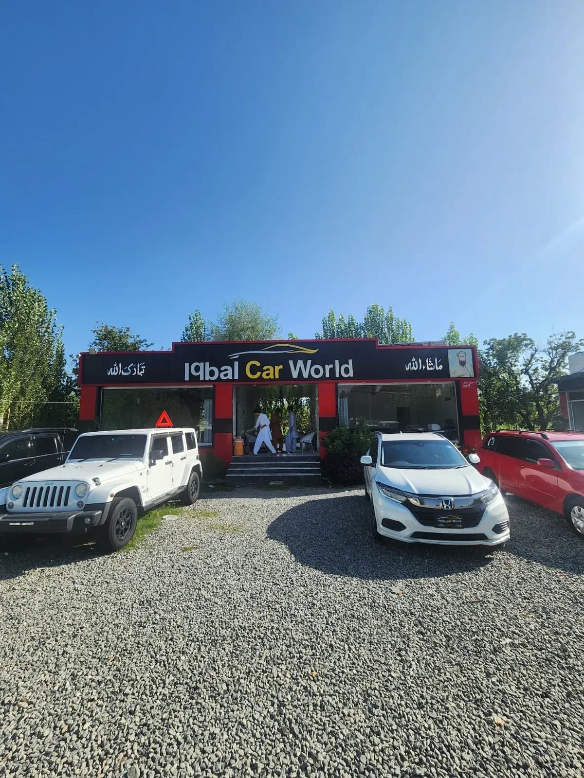 Iqbal car world โ verified NCP car showroom in Swat