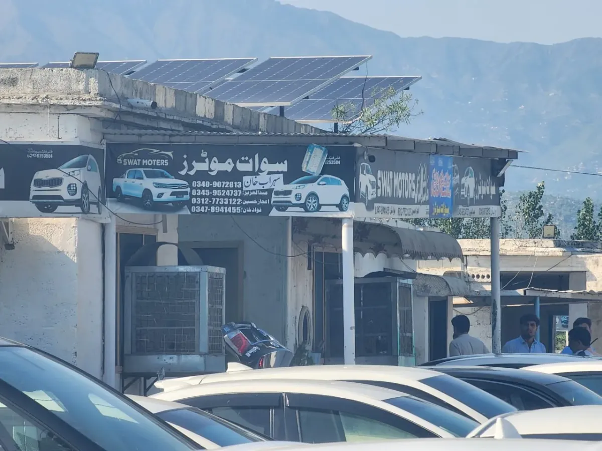 Swat Motors