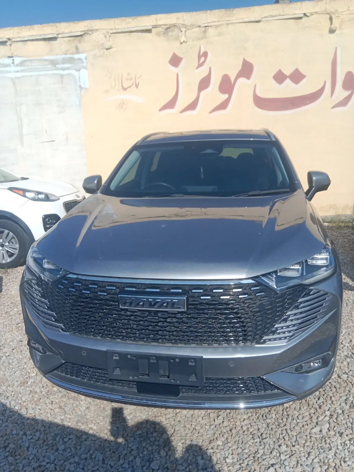 Haval H6 HEV 2023 — photo 1