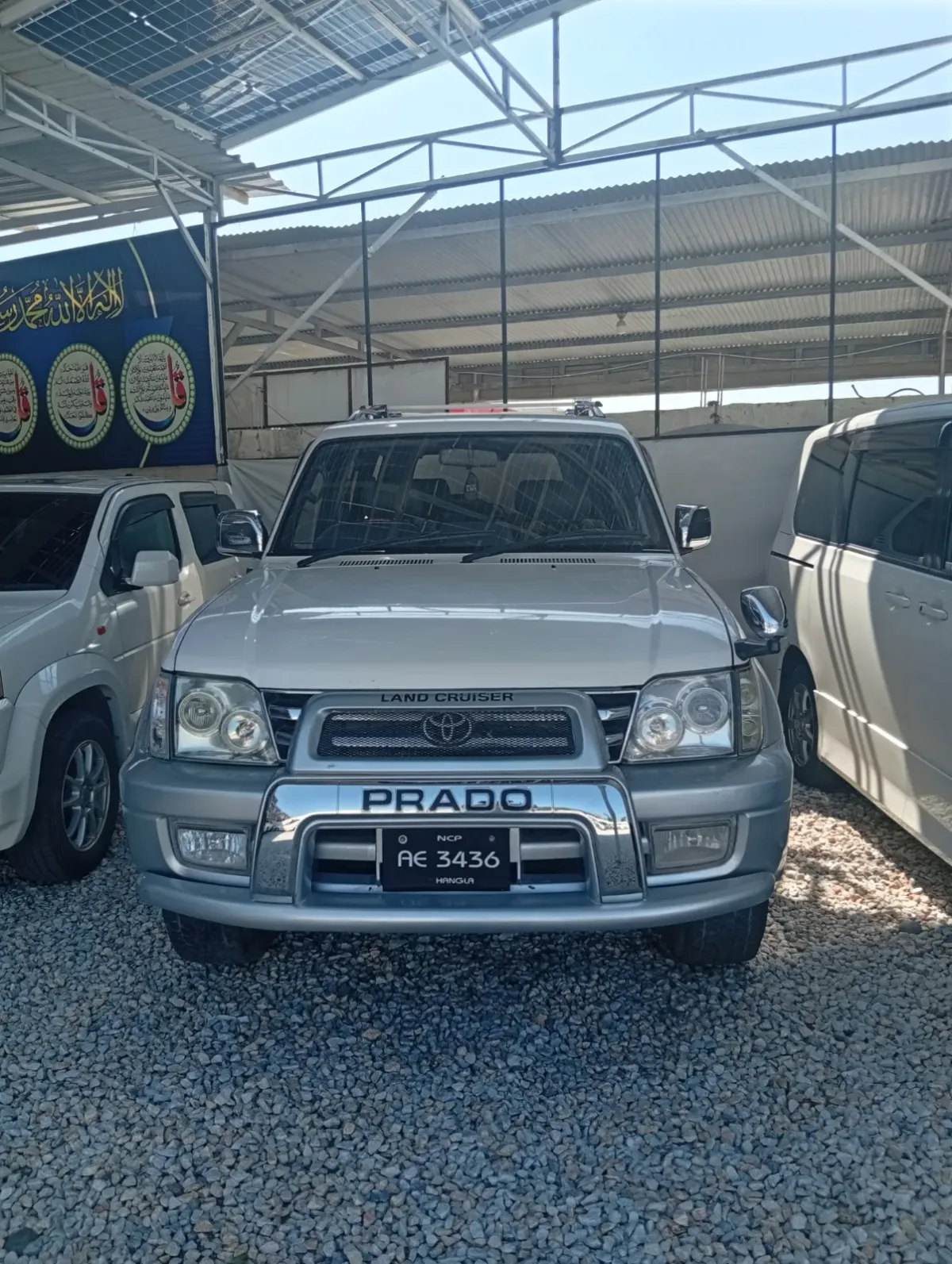 Toyota TX prado 1998 – NCP car for sale in Malakand, Chakdara pul Saokaie
