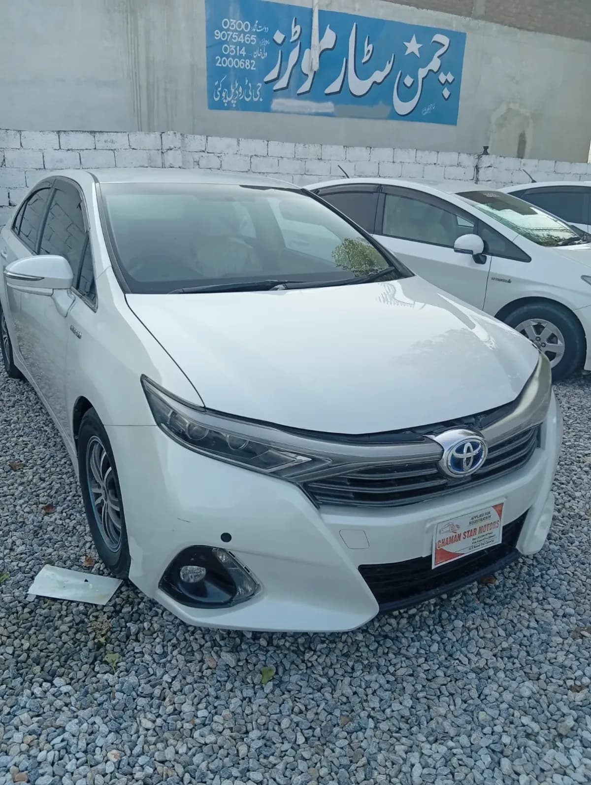 Toyota Sai 2015 – NCP car for sale in Malakand, pull chowkai