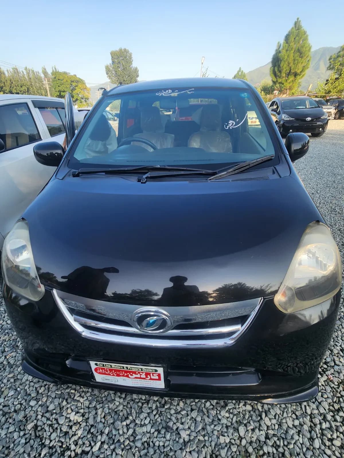Daihatsu Mira e:S 2016 — photo 1