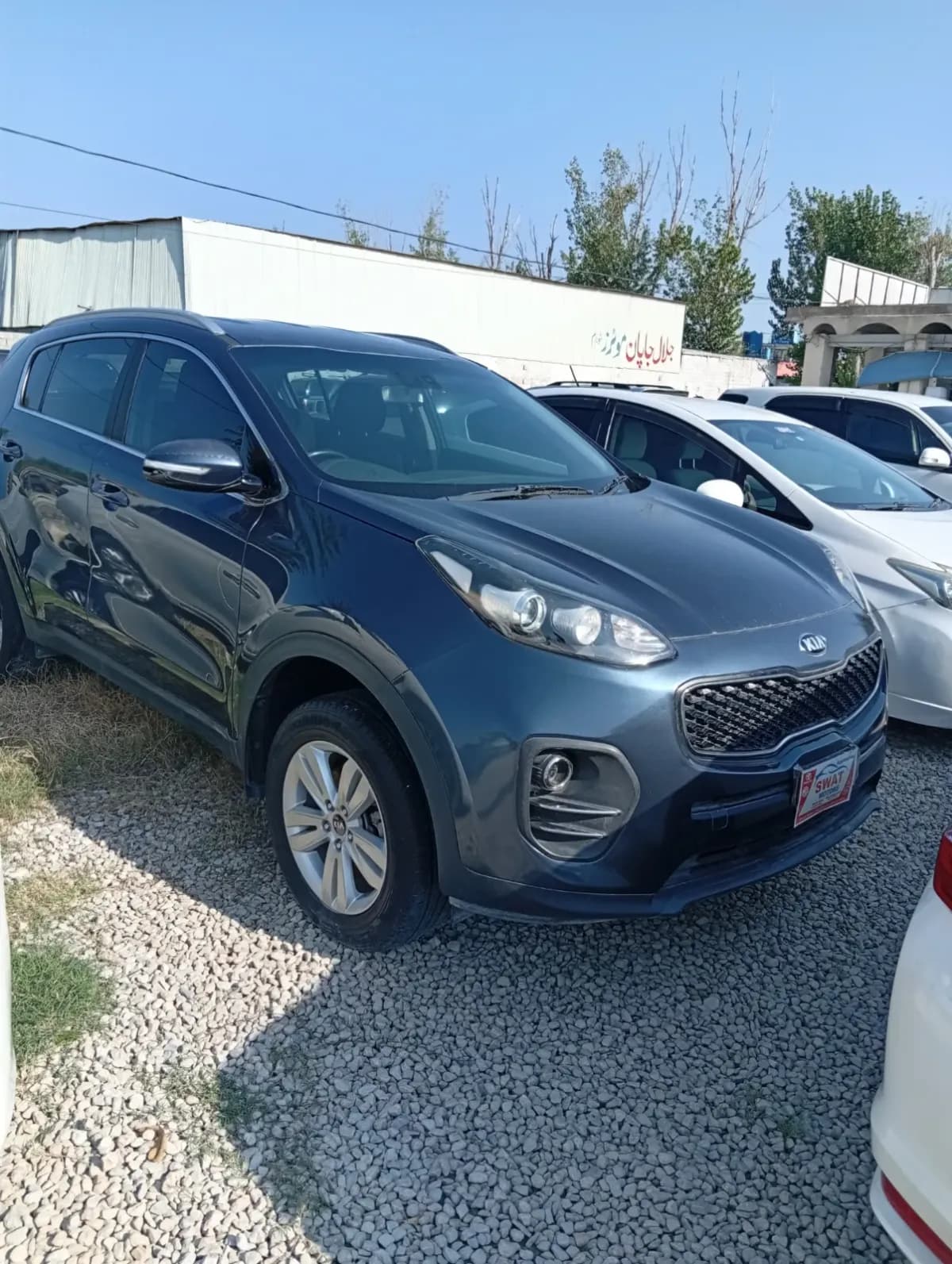 Kia Sportage 2017 — photo 1