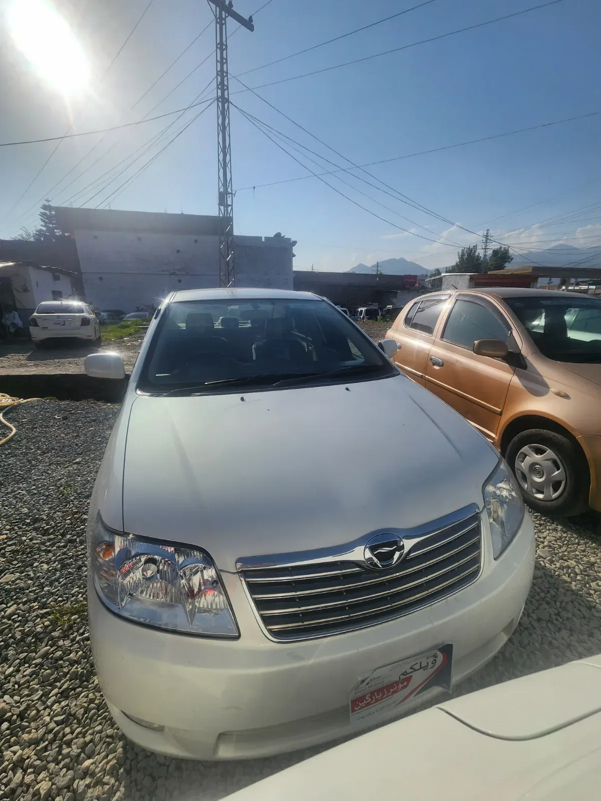 Toyota corolla X anniversary 2006 — photo 1