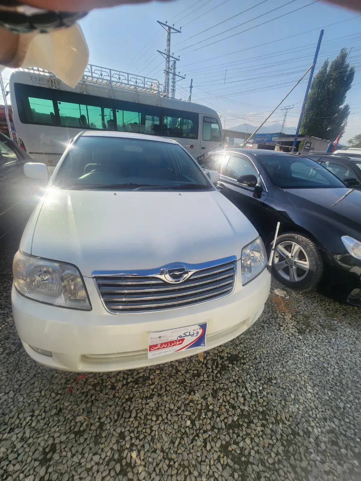 Toyota corolla X anniversary 2006 — photo 1