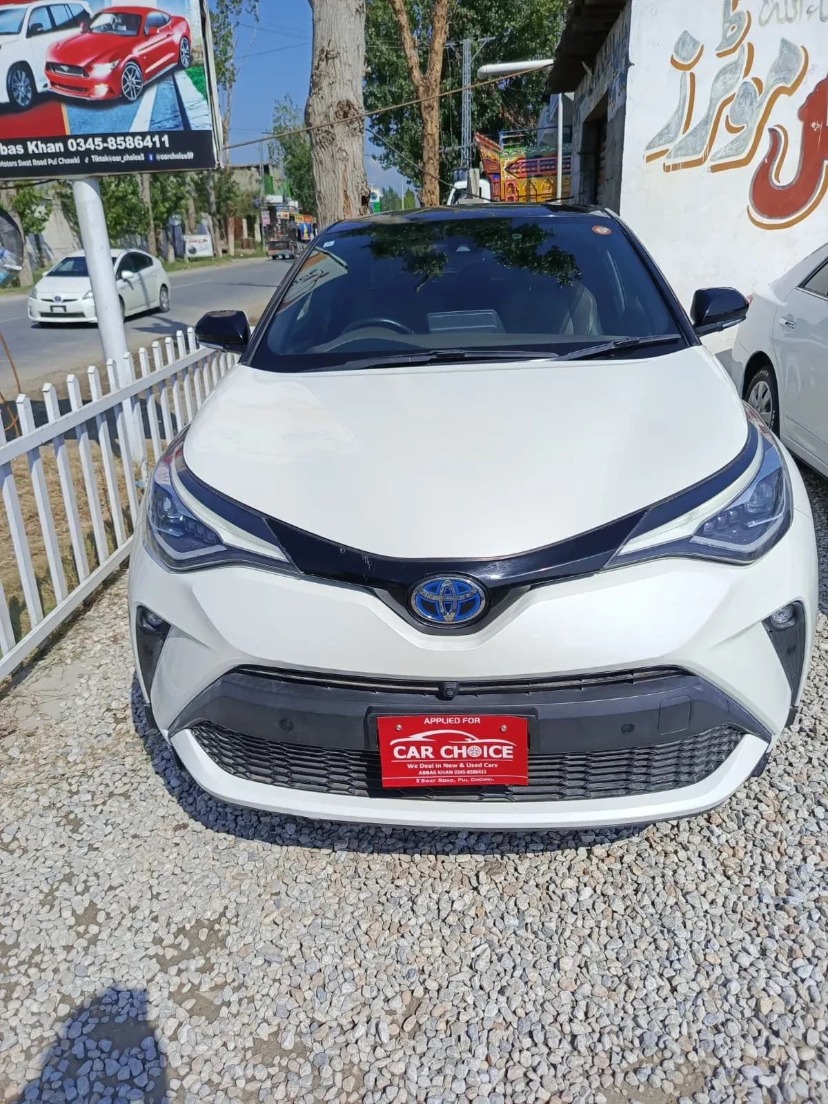 Toyota C-HR 2020 – NCP car for sale in Malakand, Chakdara pul Saokaie