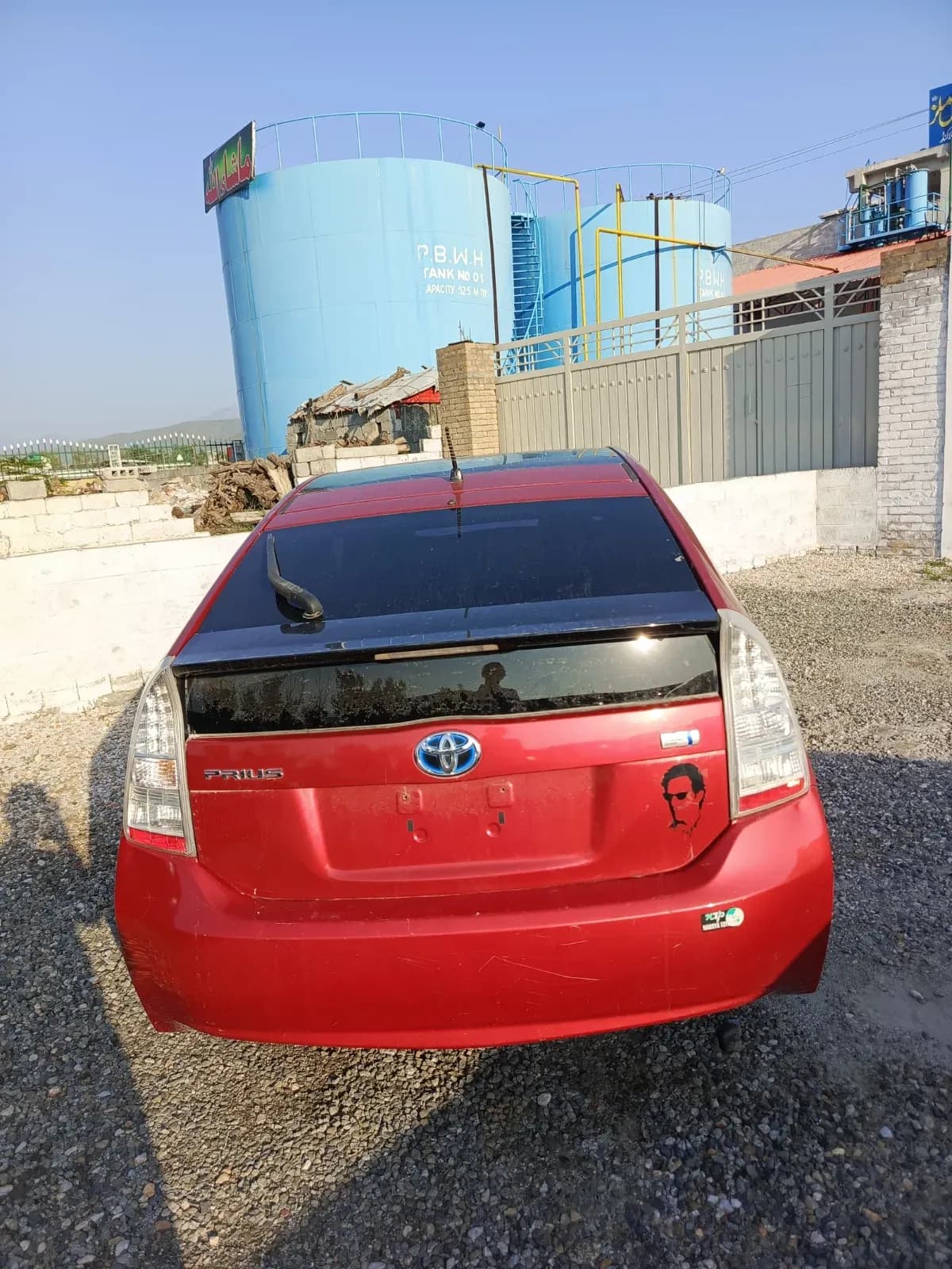 Toyota prius 2010 – NCP car for sale in Malakand, pul sokai