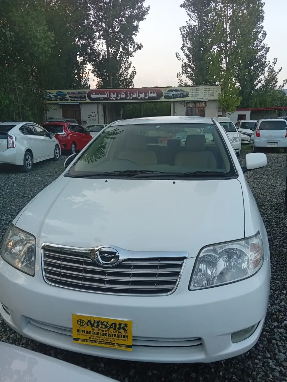 Toyota corolla G 2005 — photo 1