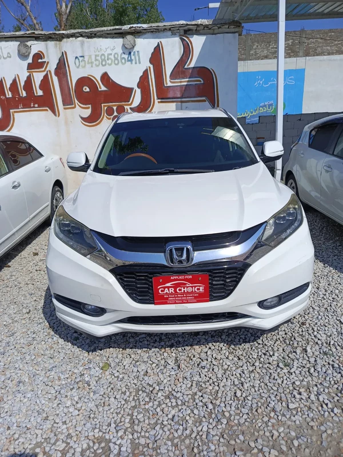 Honda Vezel 2014 — photo 1