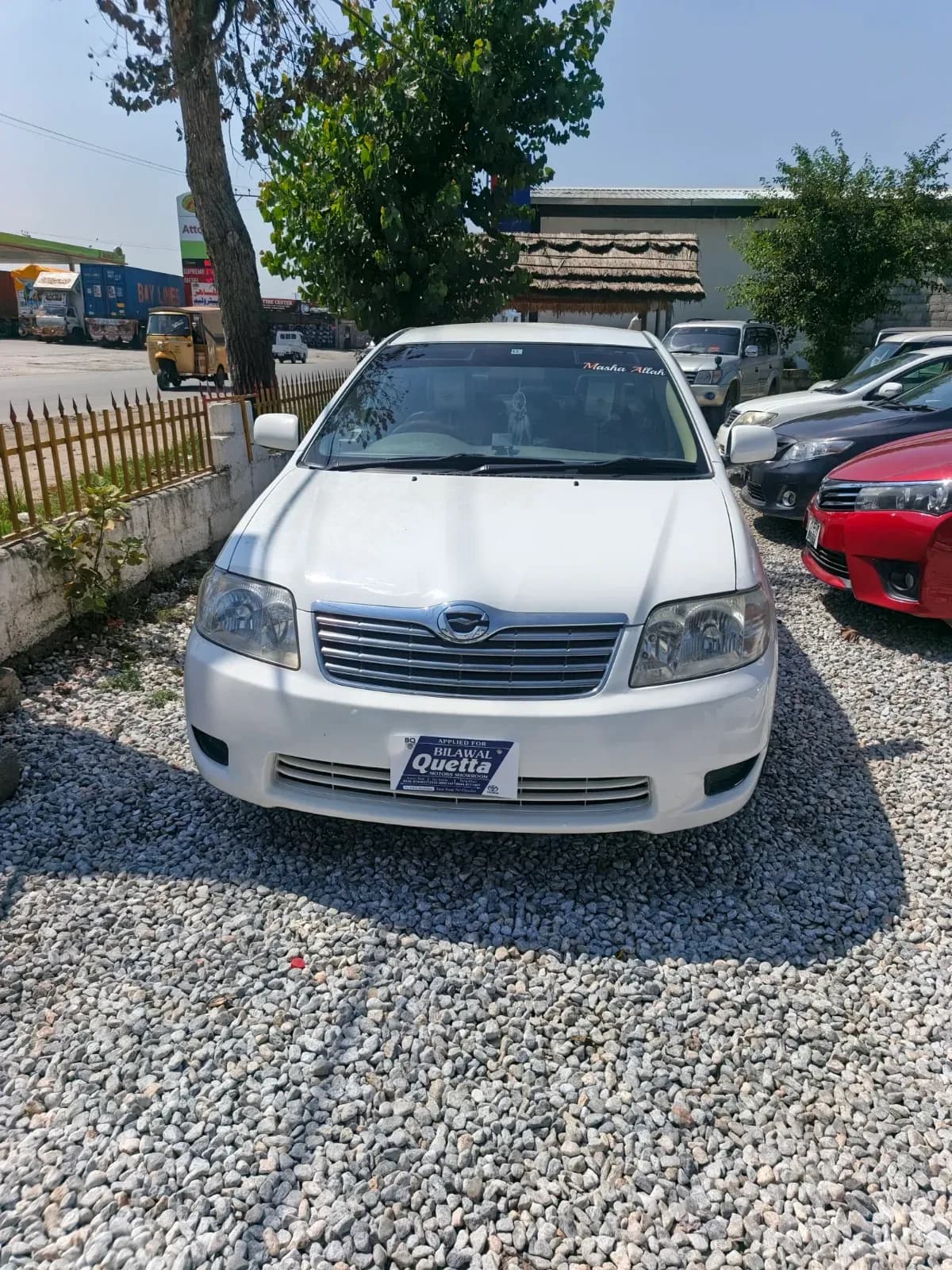 Toyota X Anniversary 2005 — photo 1