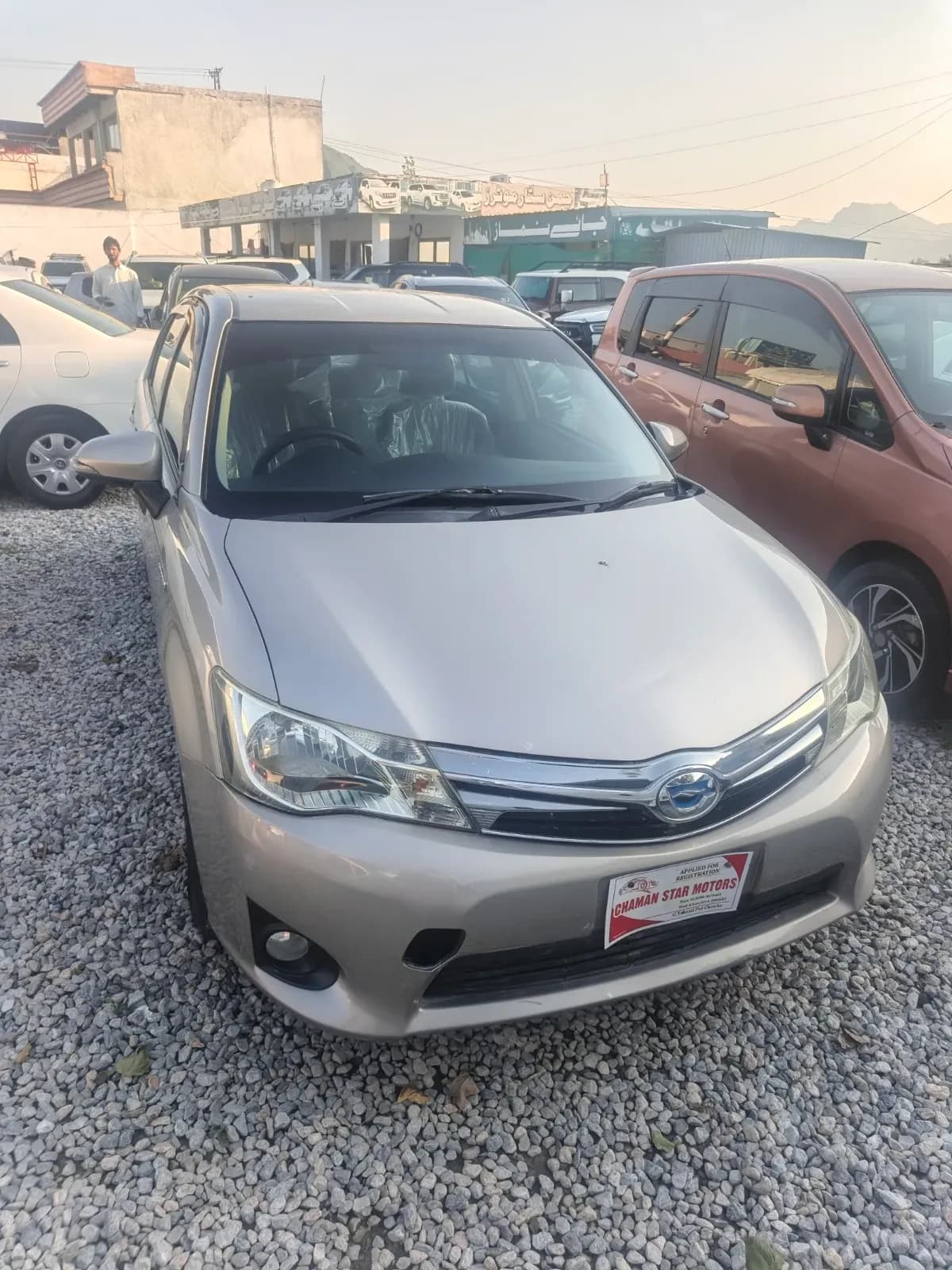 Toyota carolla axio, G 2014 — photo 1