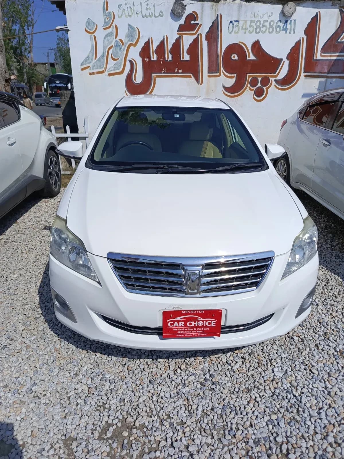 Toyota Premio 2013 – NCP car for sale in Malakand, Chakdara pul Saokaie