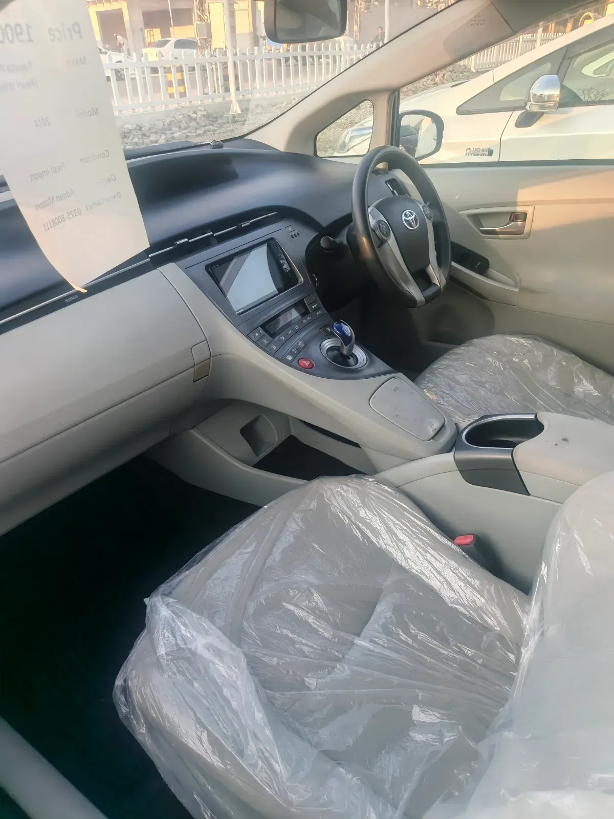 Toyota Prius 2009 – NCP car for sale in Malakand, Chakdara pul Saokaie