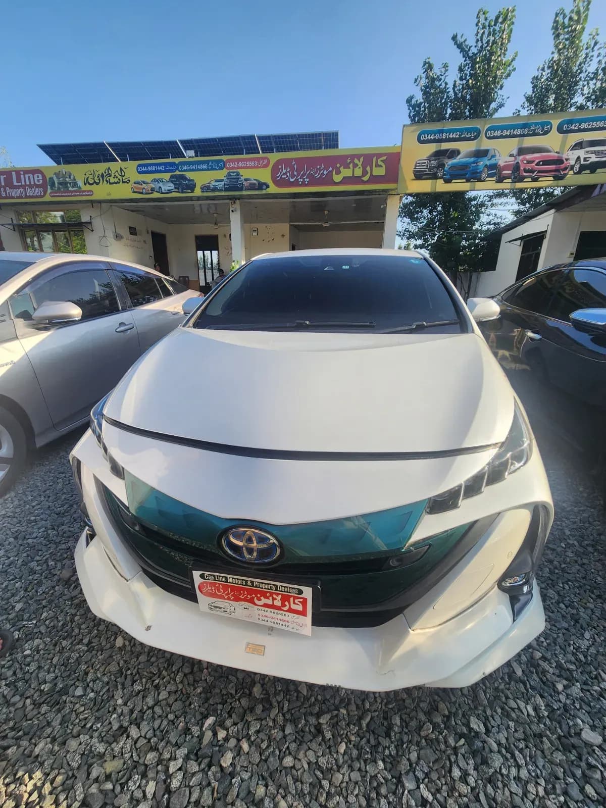 Toyota Prius PHV 2020 — photo 1
