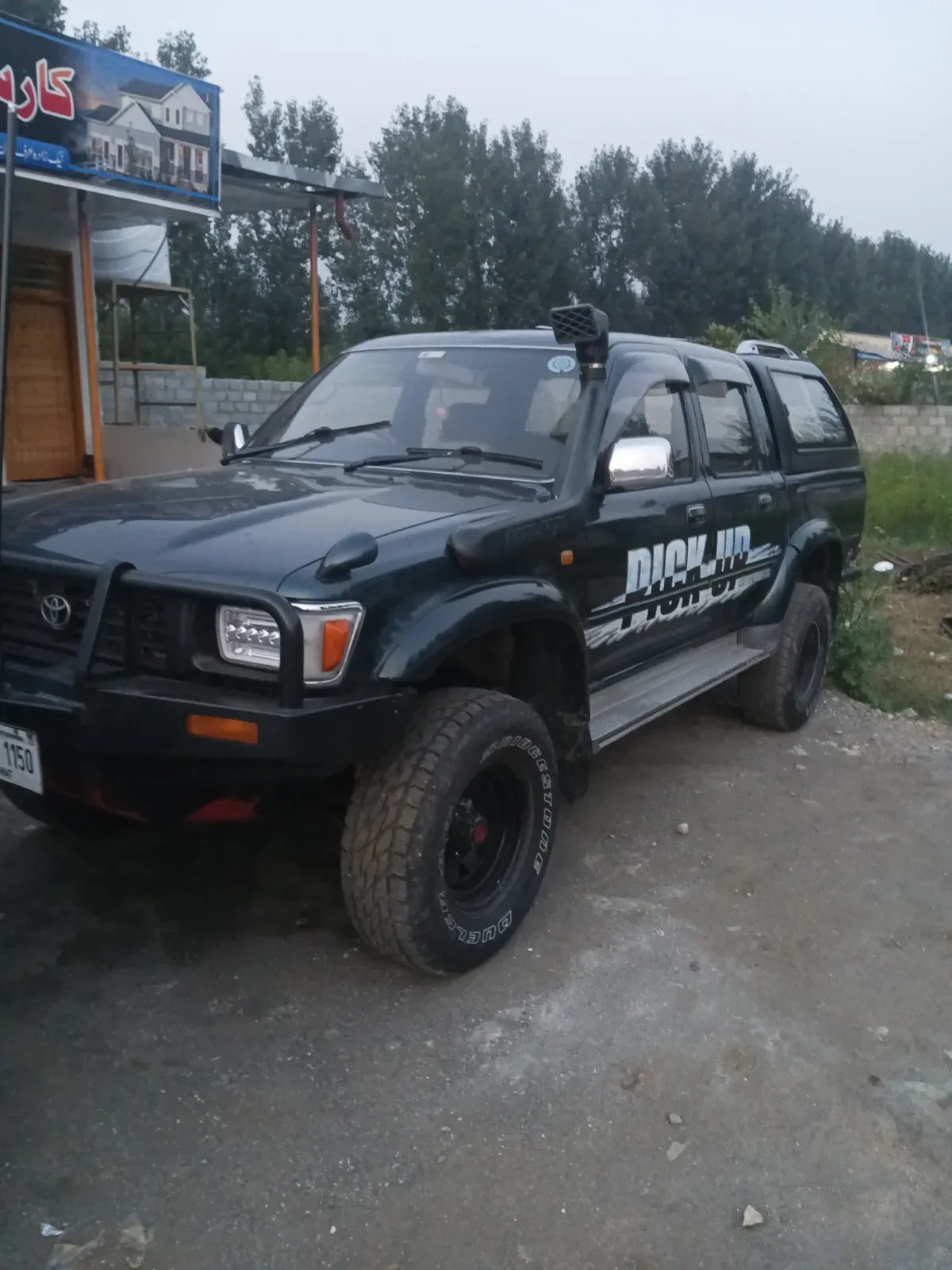 Toyota Hilux Surf-109 1996 – NCP car for sale in Swat, Khwaza khela